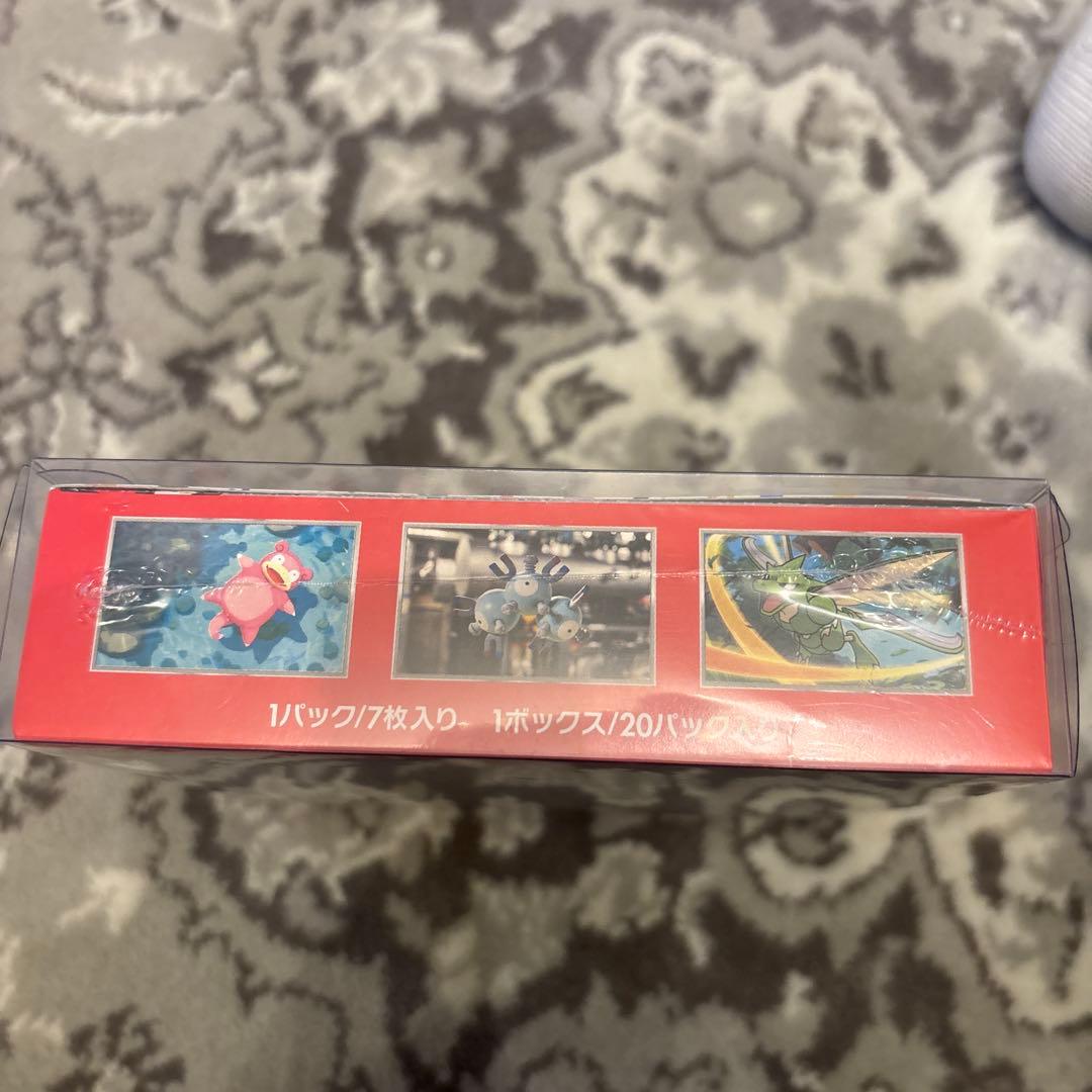 ポケモンカード151 BOX 未開封シュリンク付き