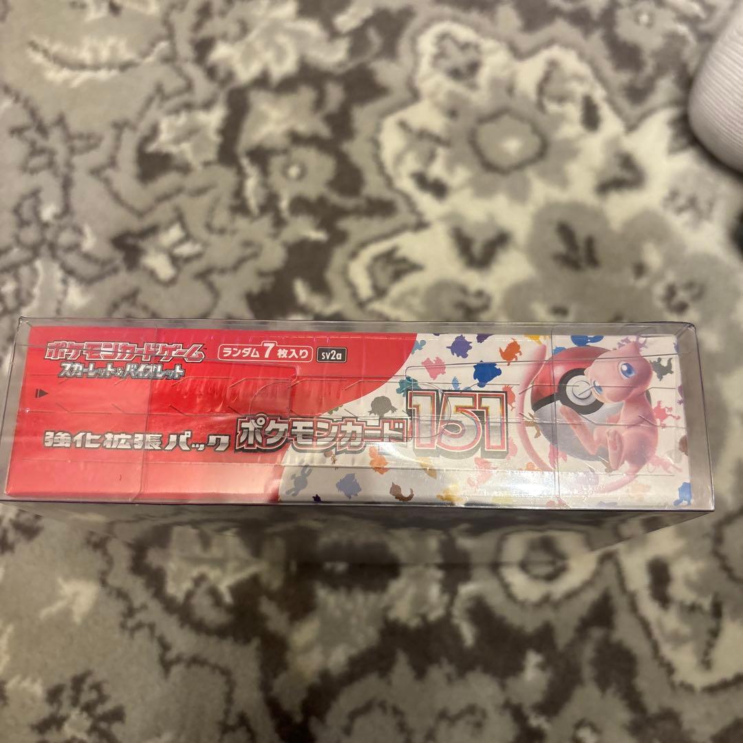 ポケモンカード151 BOX 未開封シュリンク付き