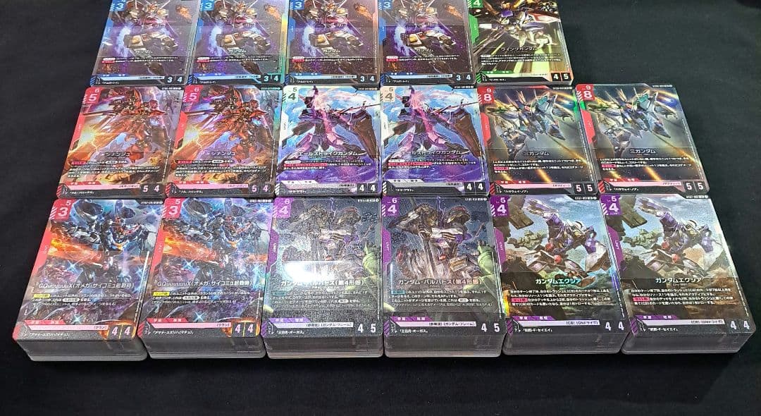 ガンダムカードゲーム　スタートデッキ　 17個