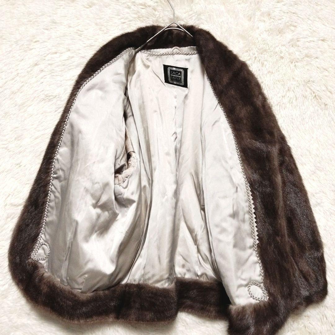 エルフ・モール公式アカウント02　タグ付き　サガミンク　SAGAMINK