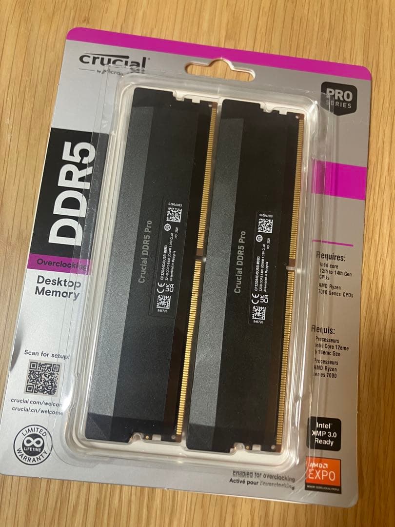Crucial DDR5 6400 CL40 64GB(32×2)