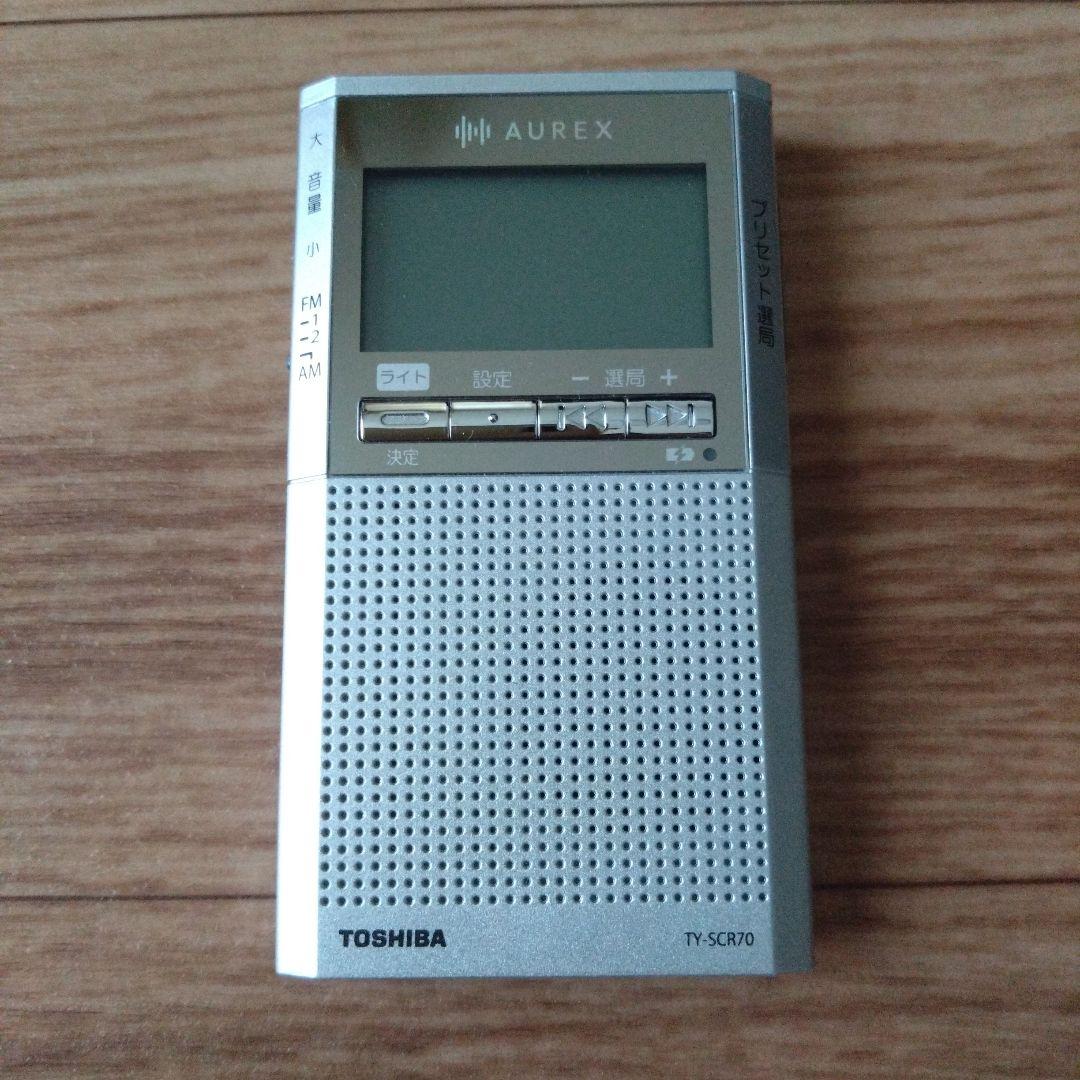 C*y様 TOSHIBA TY-SCR70 FM/AMラジオ
