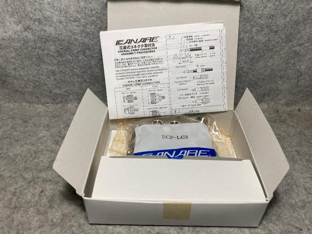 ●カナレ電気製 L型 BNCプラグ BCP-LC3 18個 新品！