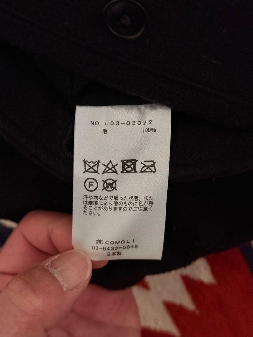 【レショップ別注】COMOLI Wool Napping pants