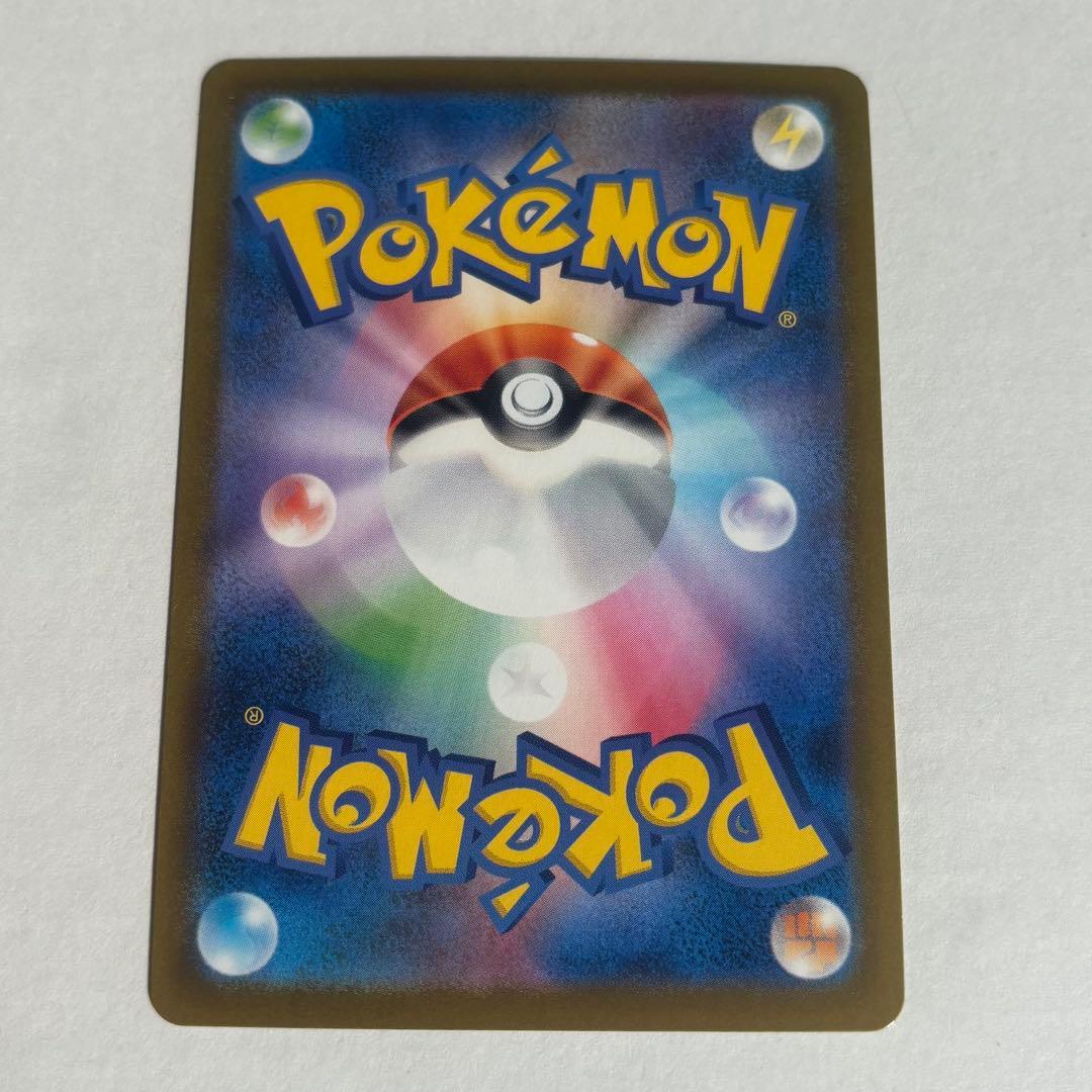 ニャースex SAR おまけ付き