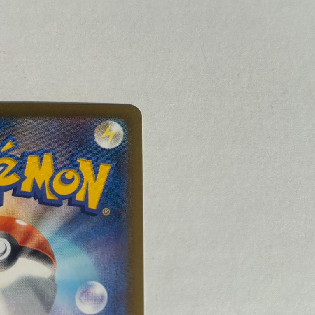 ニャースex SAR おまけ付き