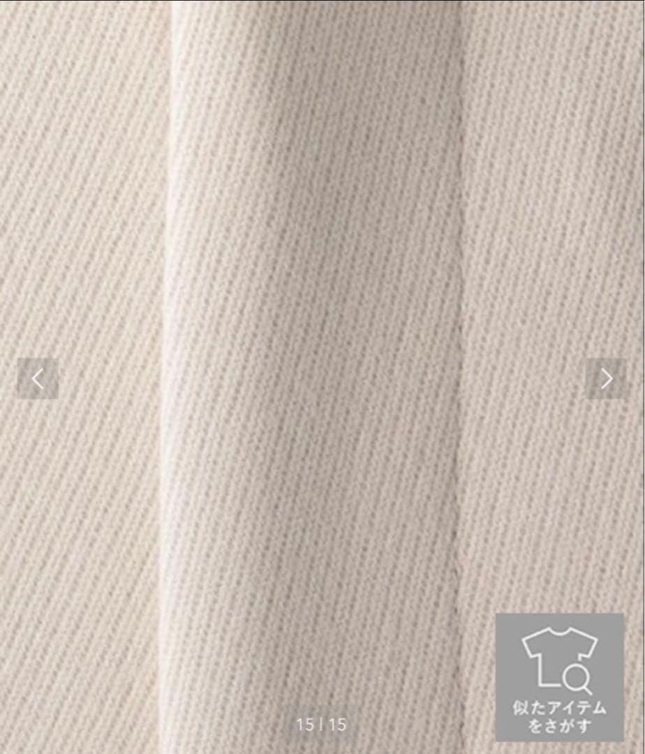 【お値下げ　美品】Drawer ウールツイルフロントステッチパンツ 34