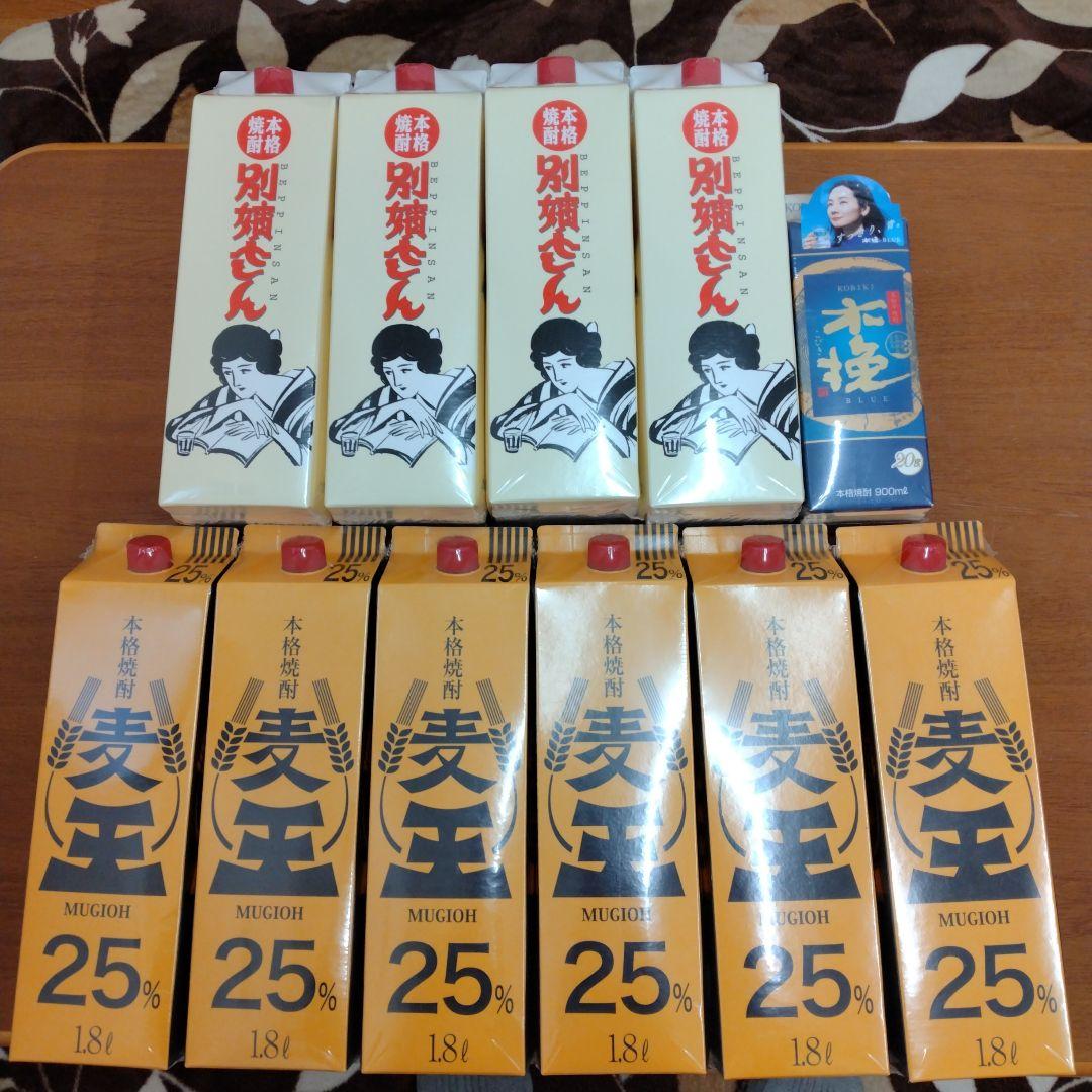 【エコメルカリ便での配送】 本格麦　いも焼酎 計11本　25% 6本 20%5本