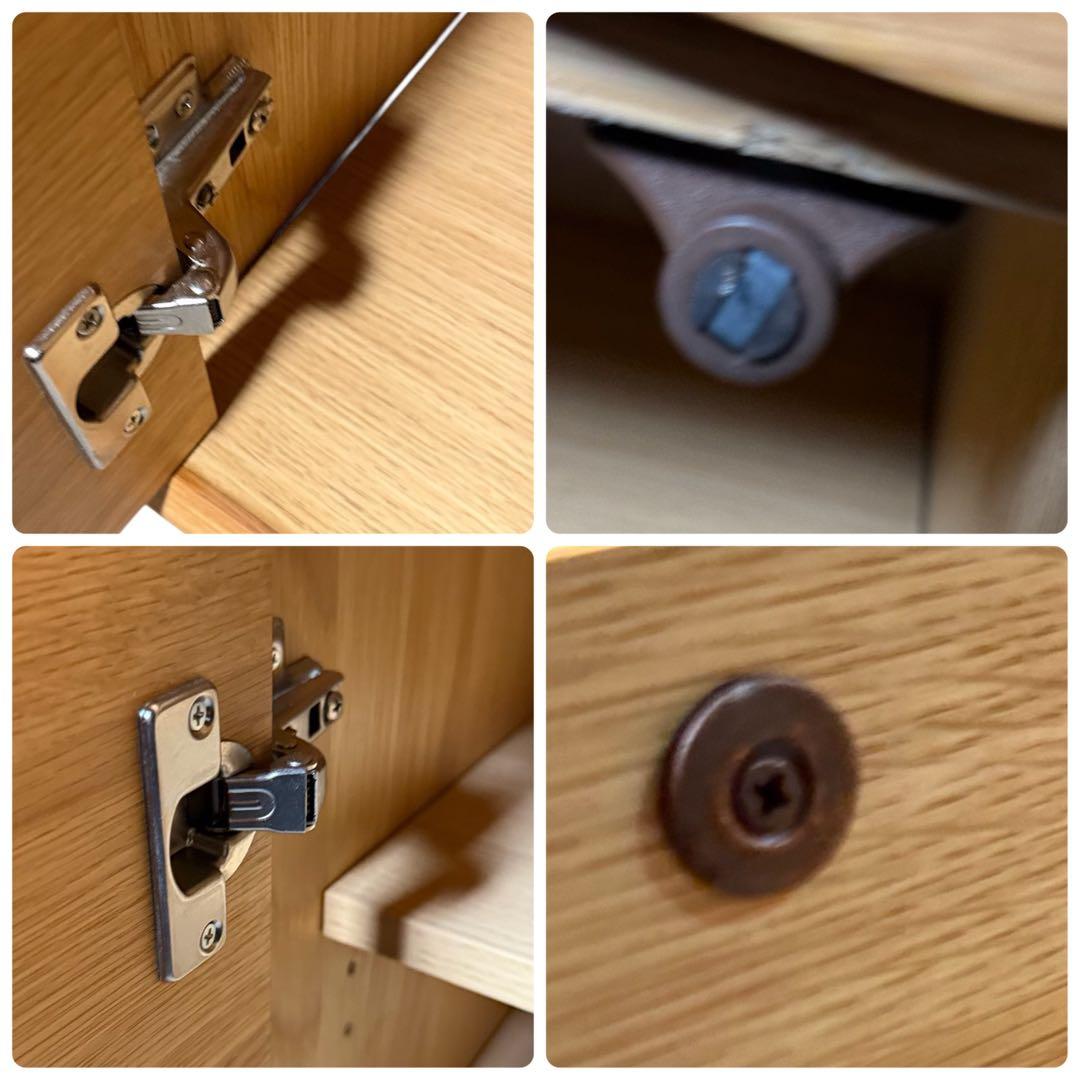 HR688 【美品】UNICO 廃盤 ウニコ SIGNE キッチンカウンター