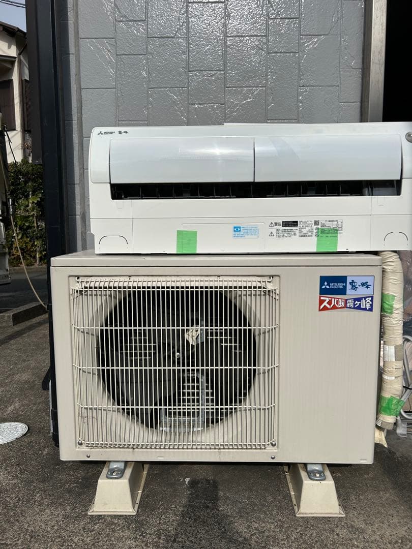 【引取限定】三菱　エアコン 霧ヶ峰 MSZ-XD3621S