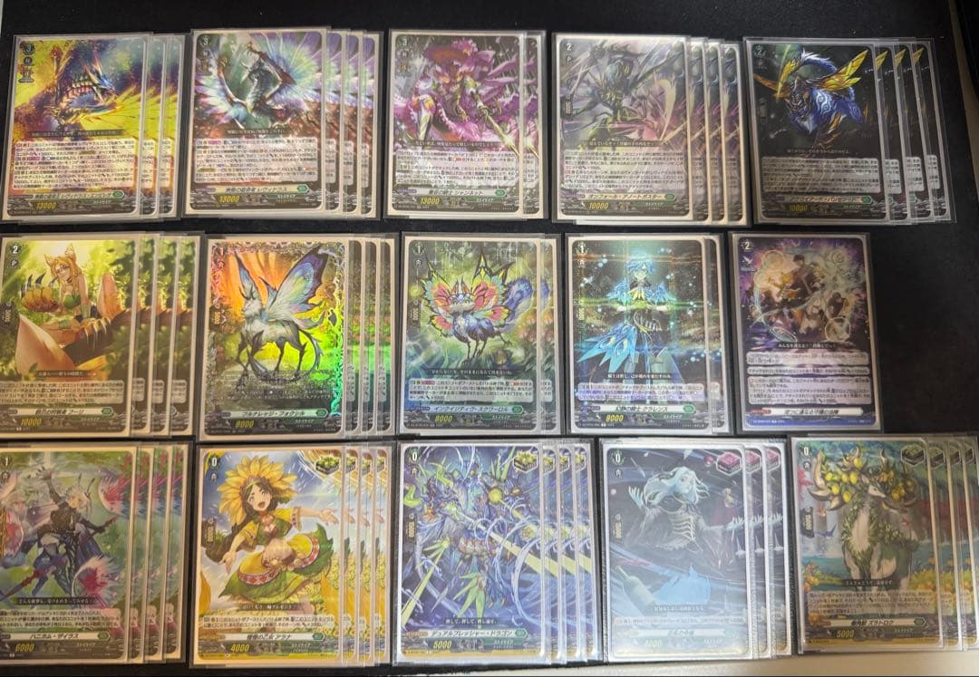 ヴァンガード デッキ レヴィドラス スリーブ付き