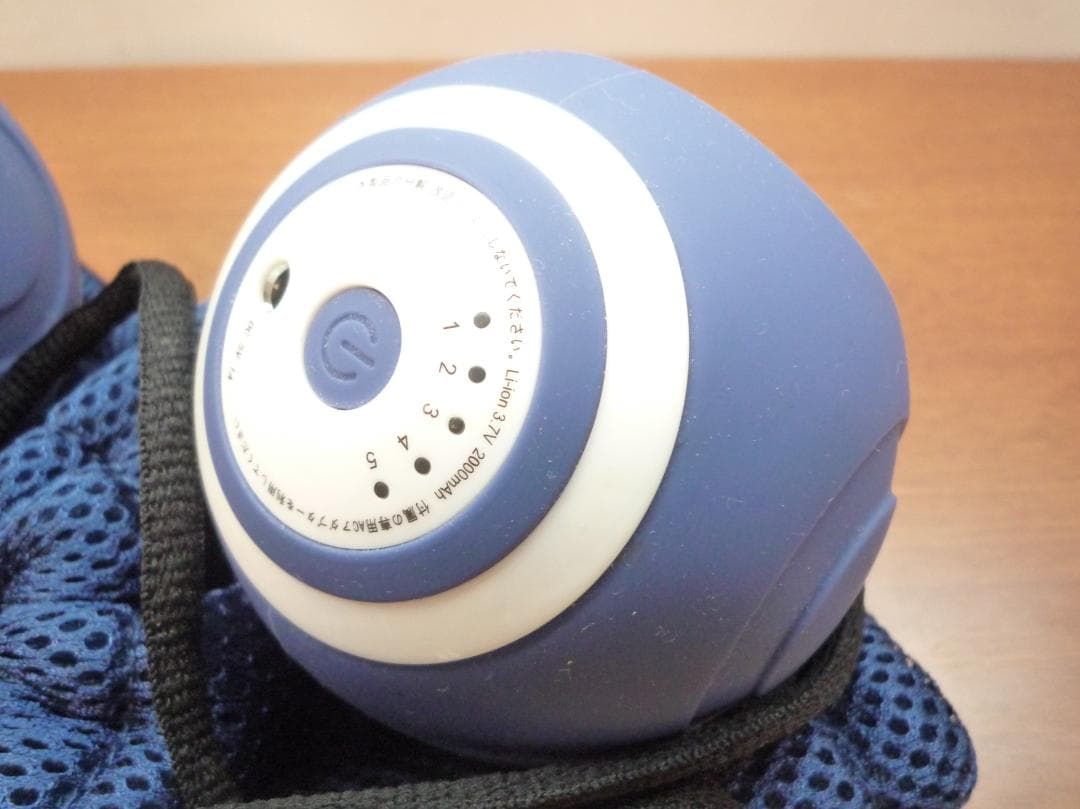 スタイリーボール 青 ACアダプター付き　２個セット