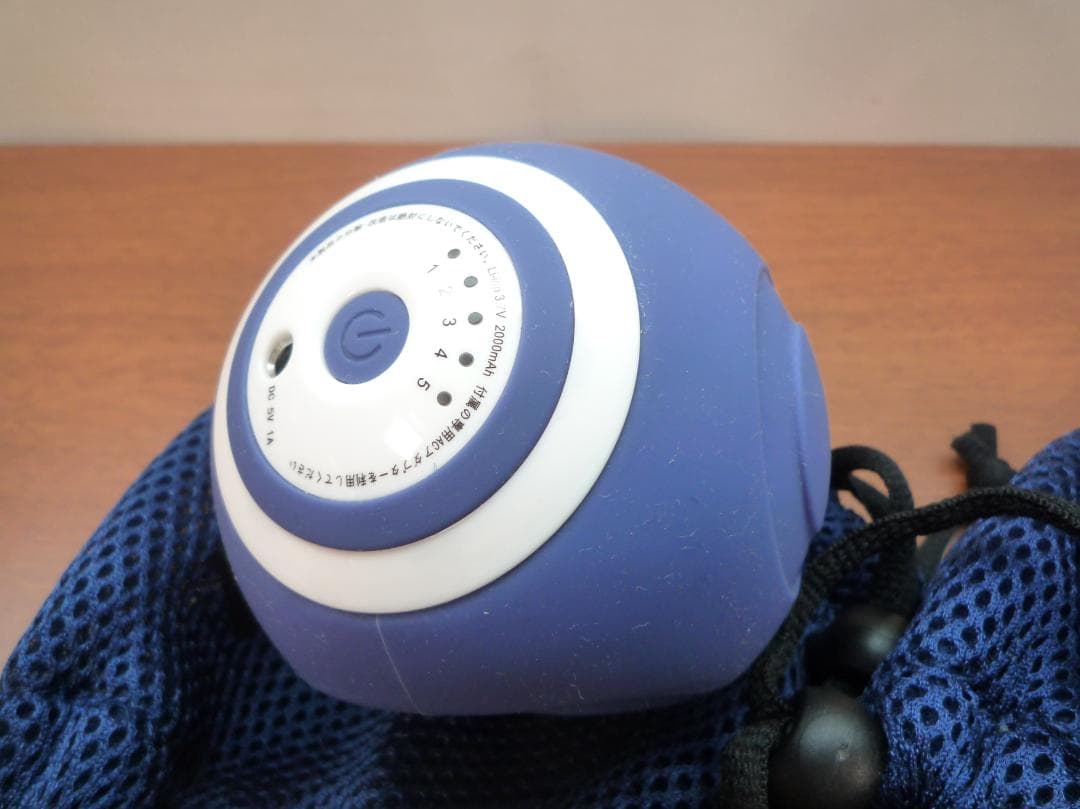 スタイリーボール 青 ACアダプター付き　２個セット