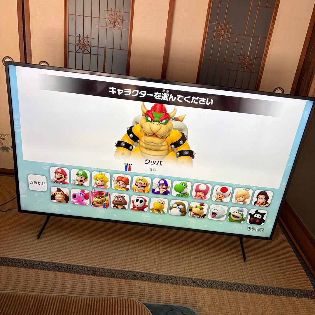 【極美品】SONY 4K液晶テレビ KJ-65X8000H リモコン付き