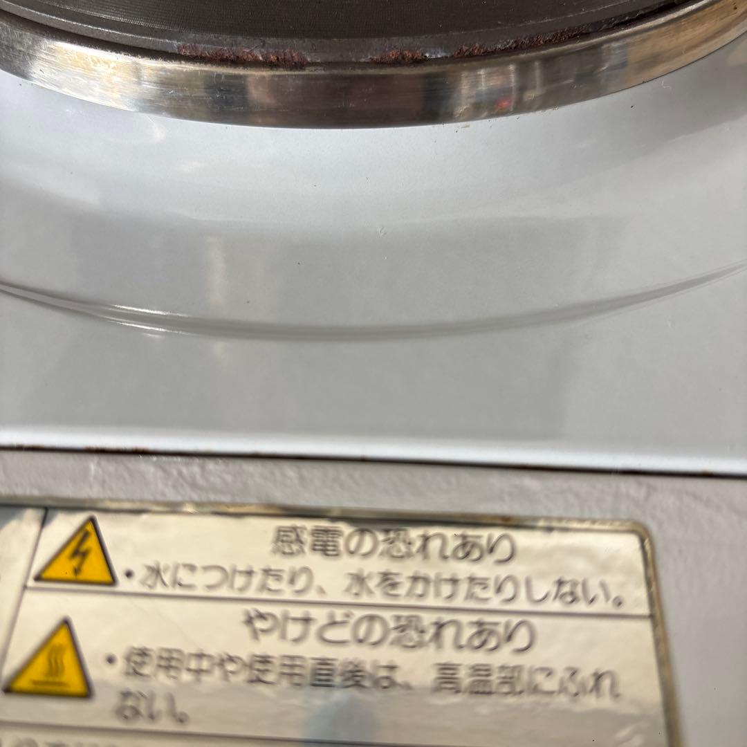 ムスイウィズ　クッキングヒーター　電気コンロ　無水鍋　安全