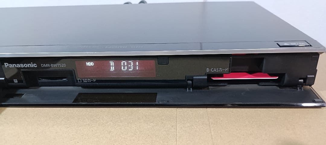 Panasonic DMR-BWT520 ブルーレイレコーダー（中古）