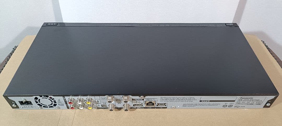 Panasonic DMR-BWT520 ブルーレイレコーダー（中古）