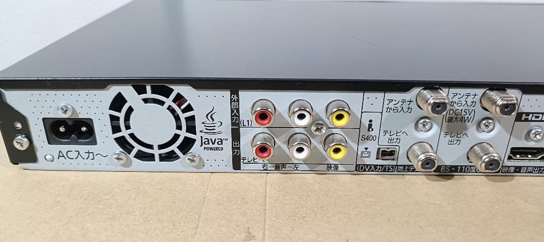 Panasonic DMR-BWT520 ブルーレイレコーダー（中古）