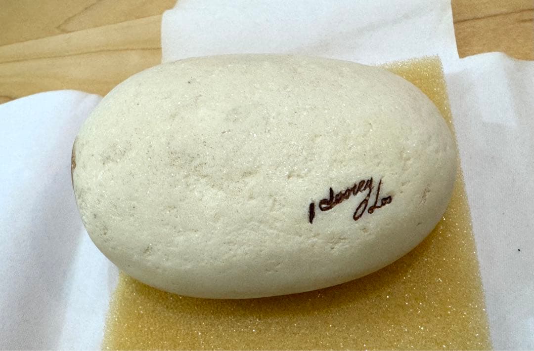 猫石　木箱入り　エキゾチック　美品