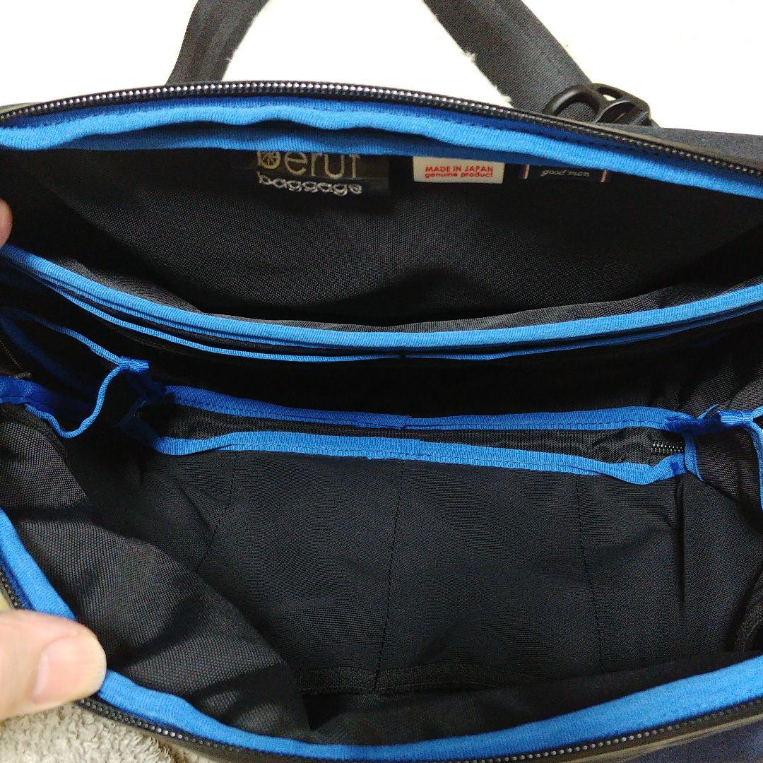 beruf baggage　別注URBAN EXPLORER 6.0LD