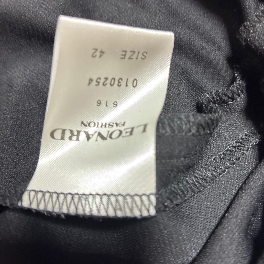 ブラック 長袖 ひざ丈ワンピース ピンクアクセント　　本日のみの28,000円‼️