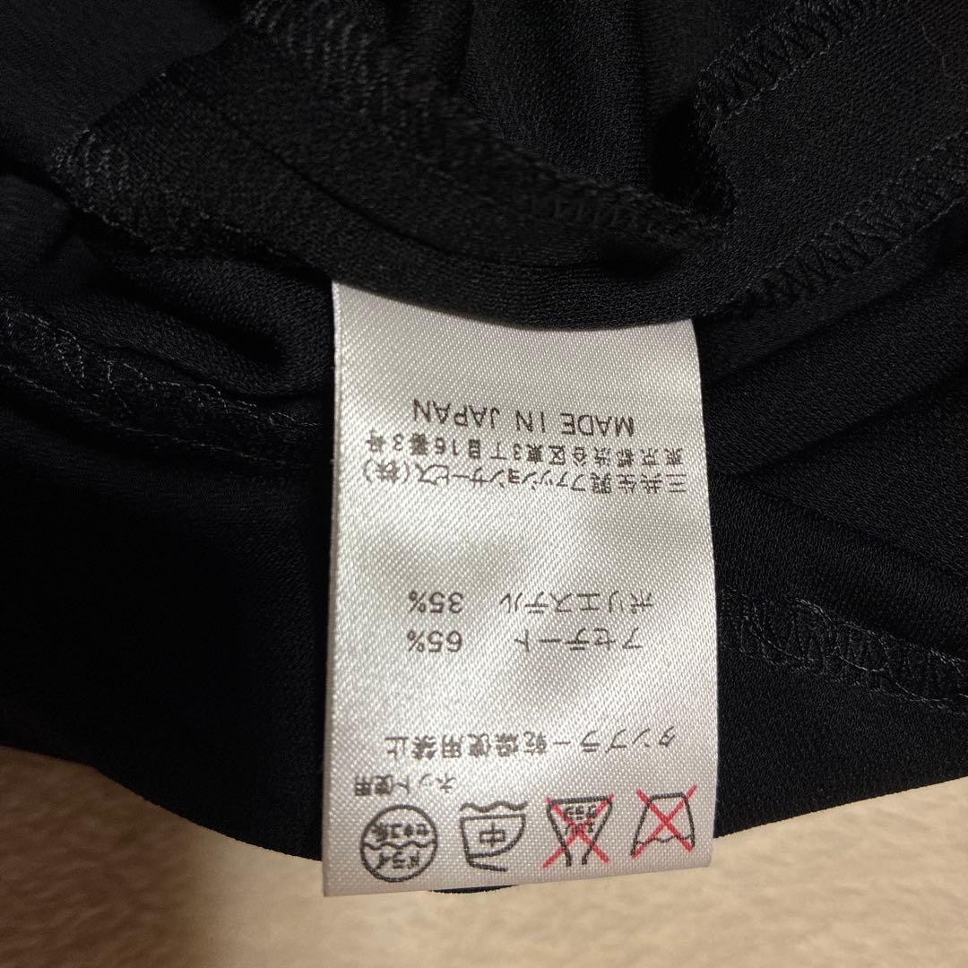 ブラック 長袖 ひざ丈ワンピース ピンクアクセント　　本日のみの28,000円‼️