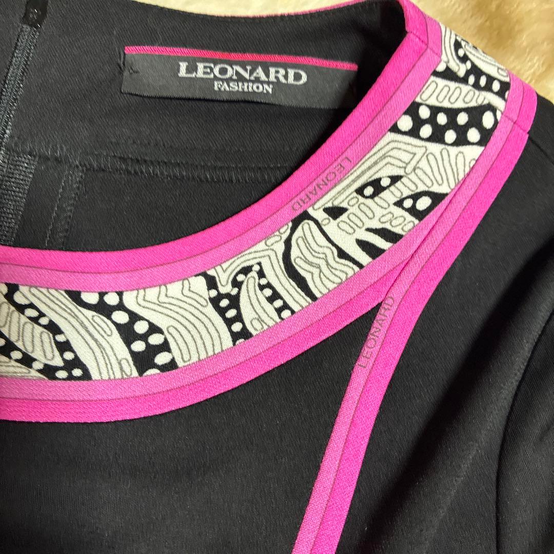 ブラック 長袖 ひざ丈ワンピース ピンクアクセント　　本日のみの28,000円‼️