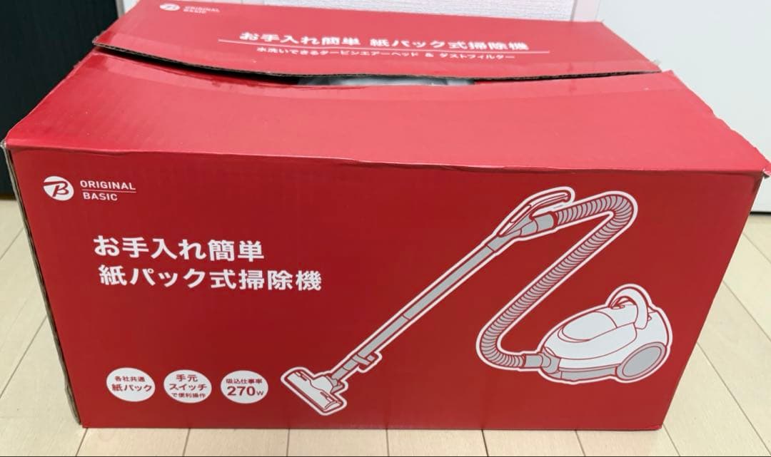 ORIGINAL BASICキャニスター掃除機 ホワイトCPA201BK-WH