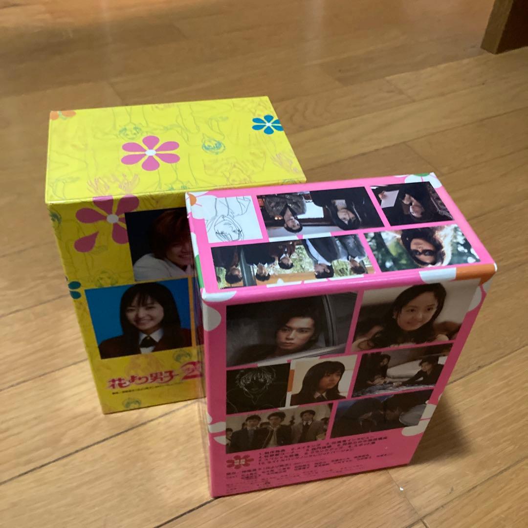 花より男子 全12巻セット リターンズまで