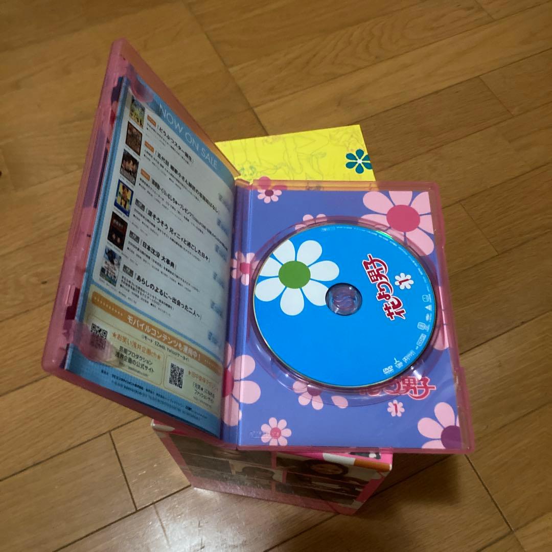 花より男子 全12巻セット リターンズまで