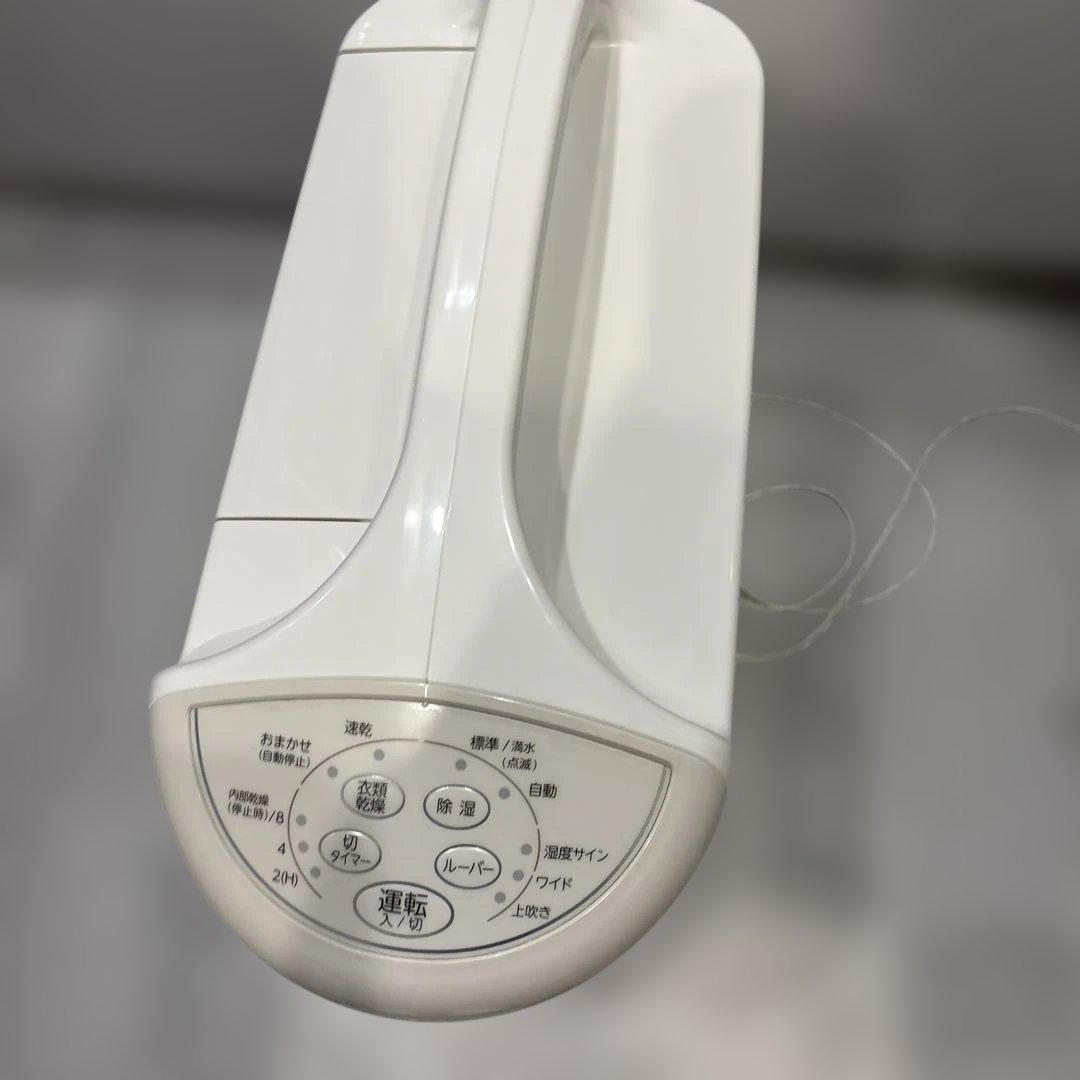 除湿機 ホワイト デジタル操作パネル