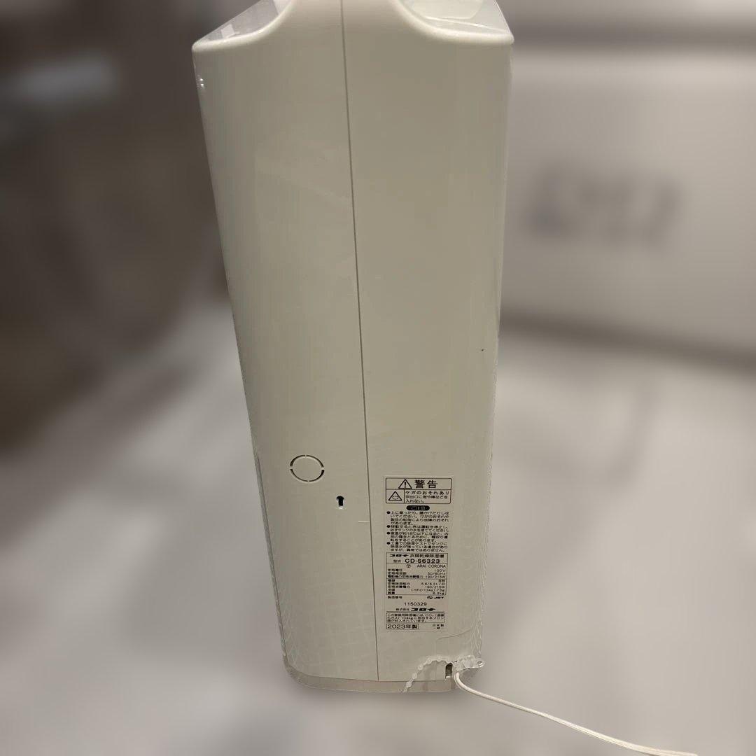 除湿機 ホワイト デジタル操作パネル