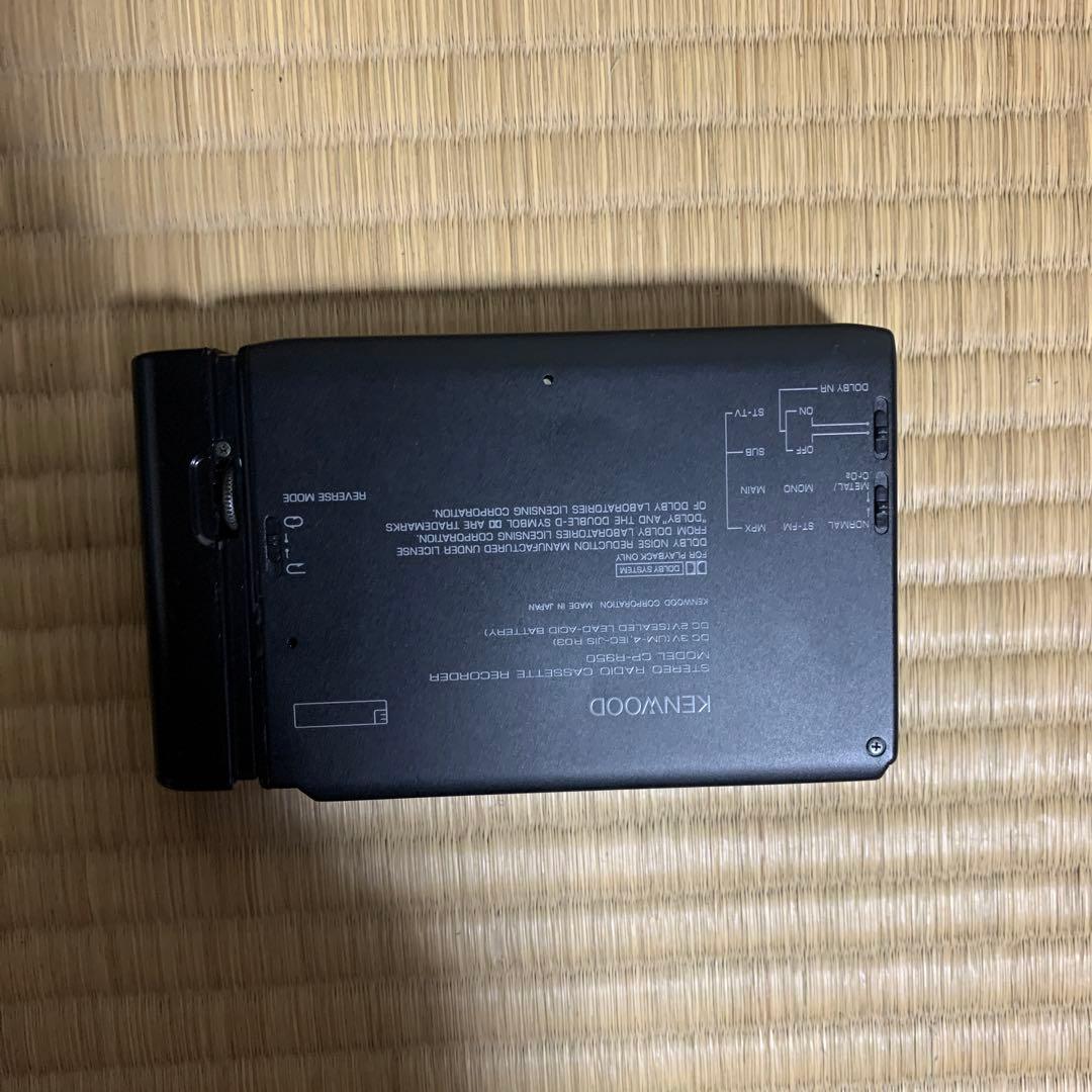 KENWOOD カセットプレーヤー CP-R950 ジャンク品