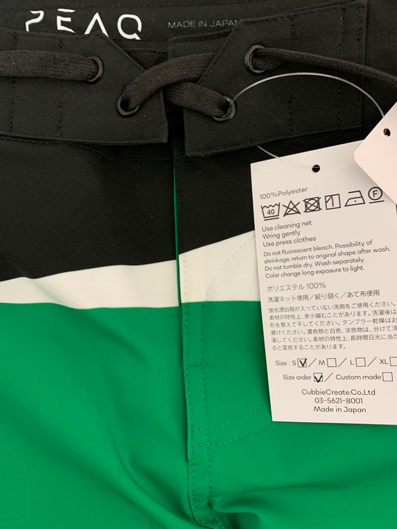 PEAQ サーフパンツ　Sサイズ