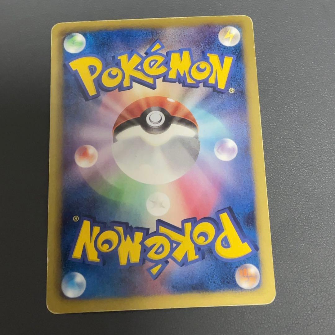 N SR BW2 レッドコレクション 071/06