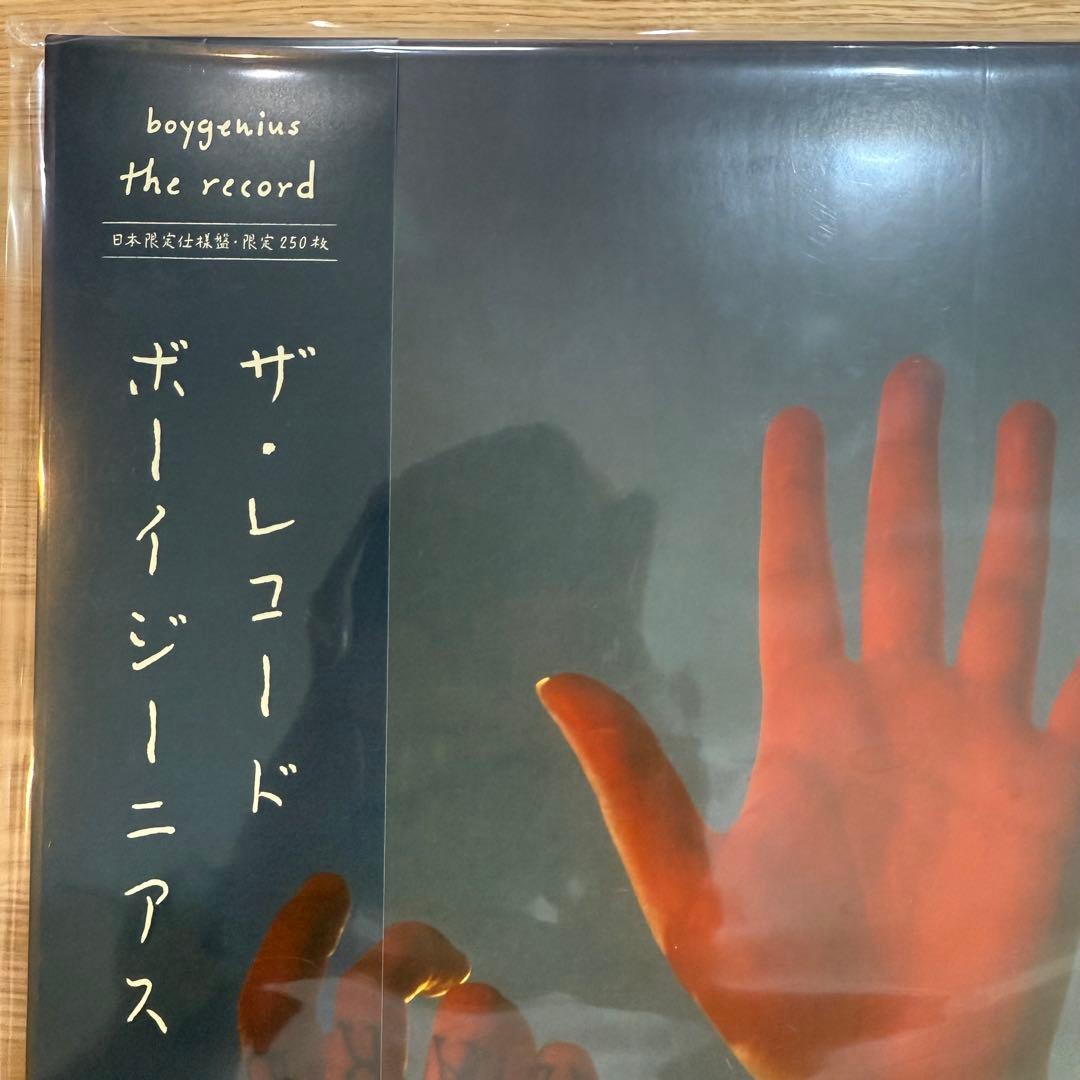 boygenius the record アナログ 新品 限定250枚