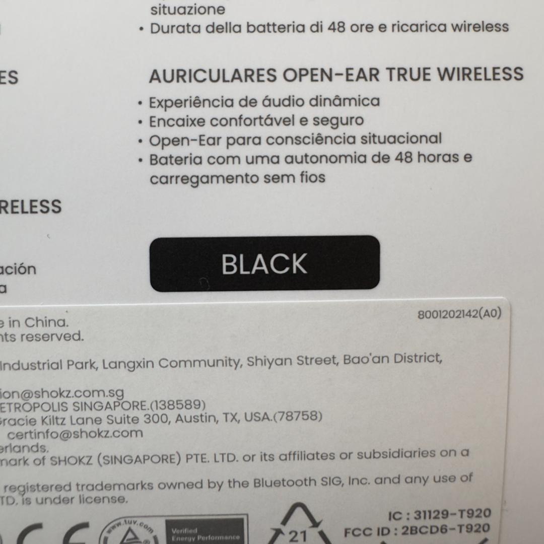 SHOKZ OPENFIT 2+ ワイヤレスイヤフォン