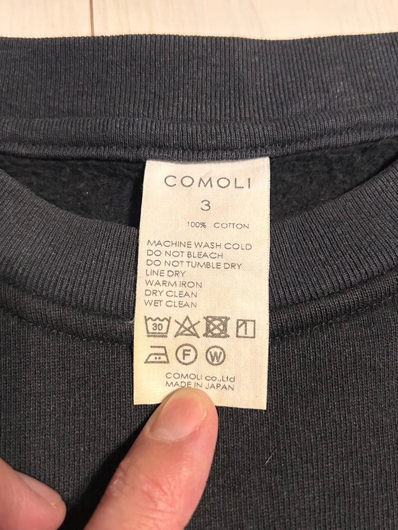 COMOLI コットン吊裏毛クルーネックスウェット　サイズ3 フェードブラック