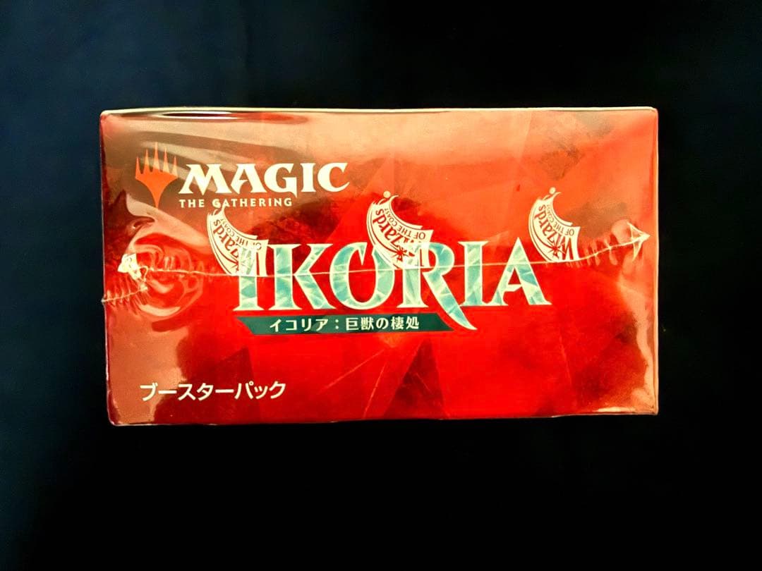 MTG イコリア：巨獣の棲処 ブースター BOX 日本語版