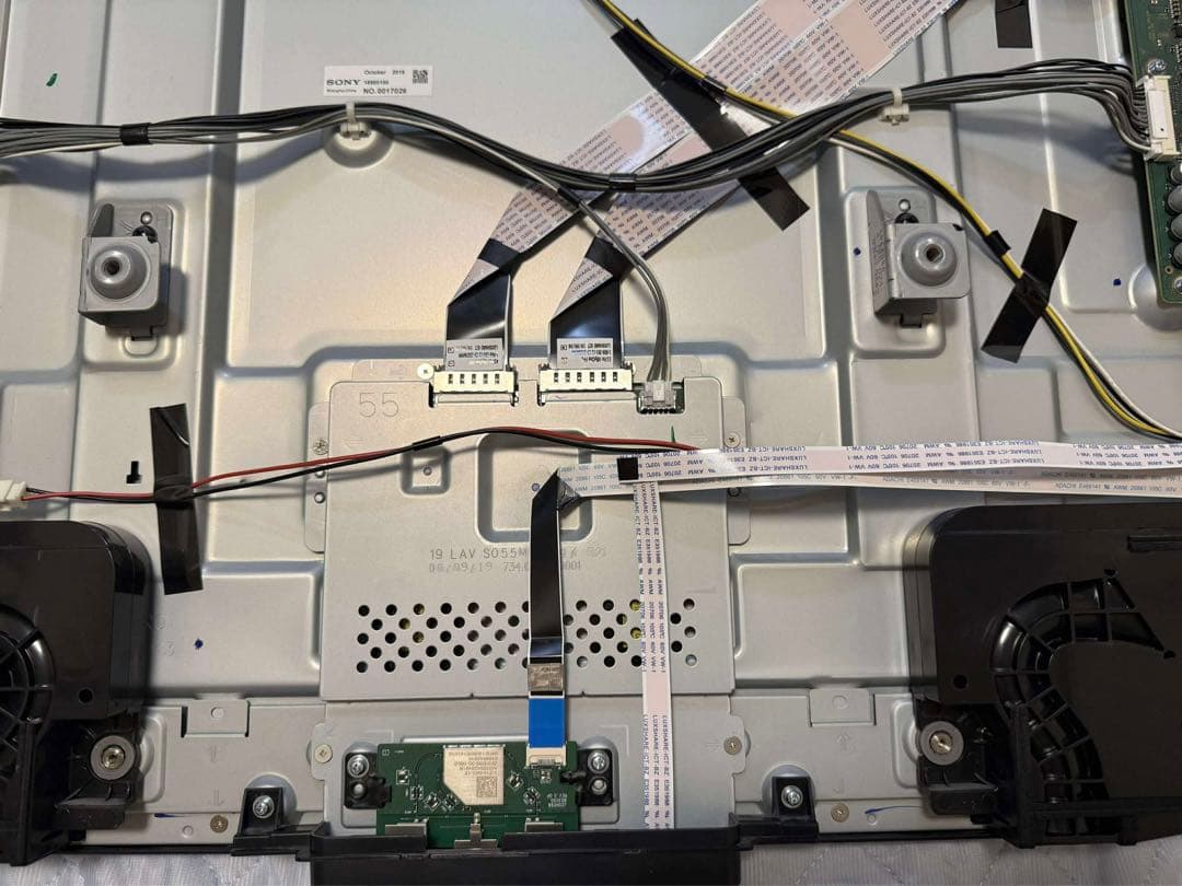 ソニー KJ-55X8550G (2019年製)の用電源基板セット