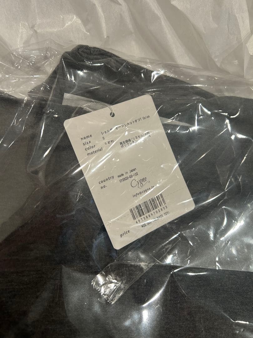 新品未使用⭐︎cygne ショルダーオープンカットオフT