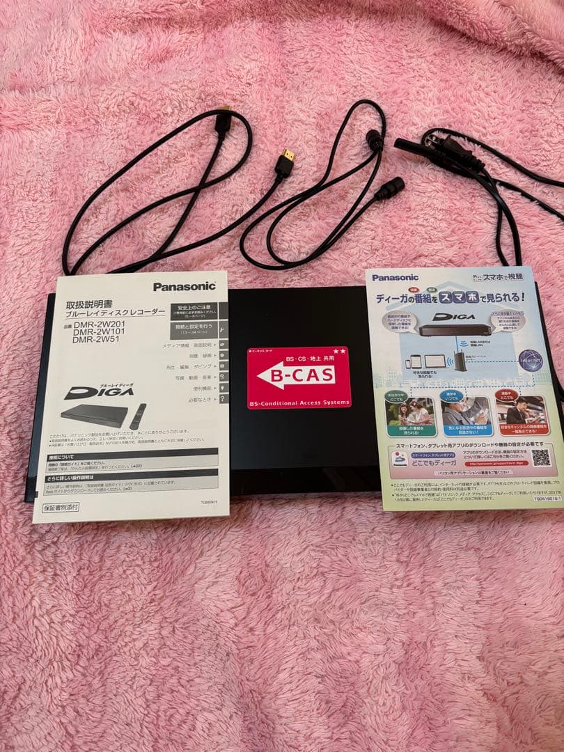 Panasonic DMR-2W101 ブルーレイディスクレコーダー