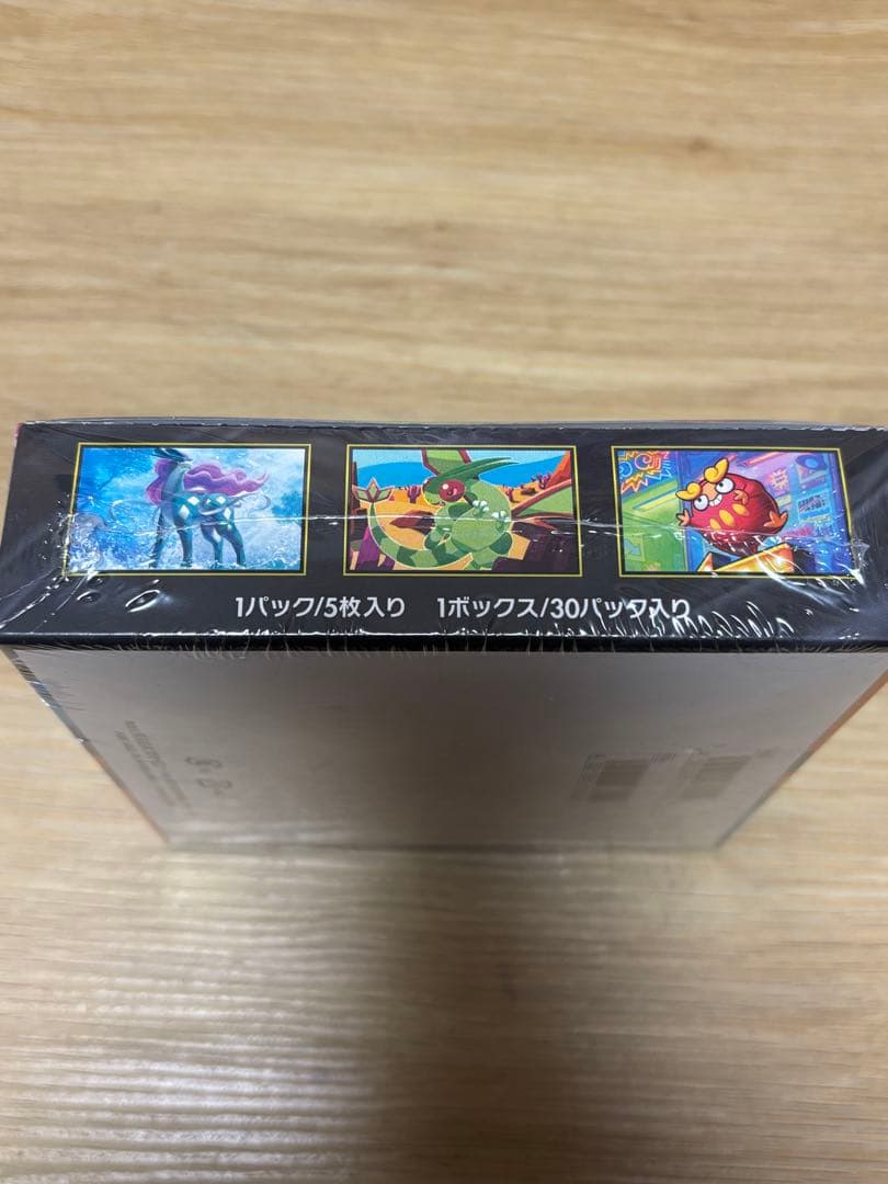 ポケモンカードゲーム インフェルノX シュリンク付きbox