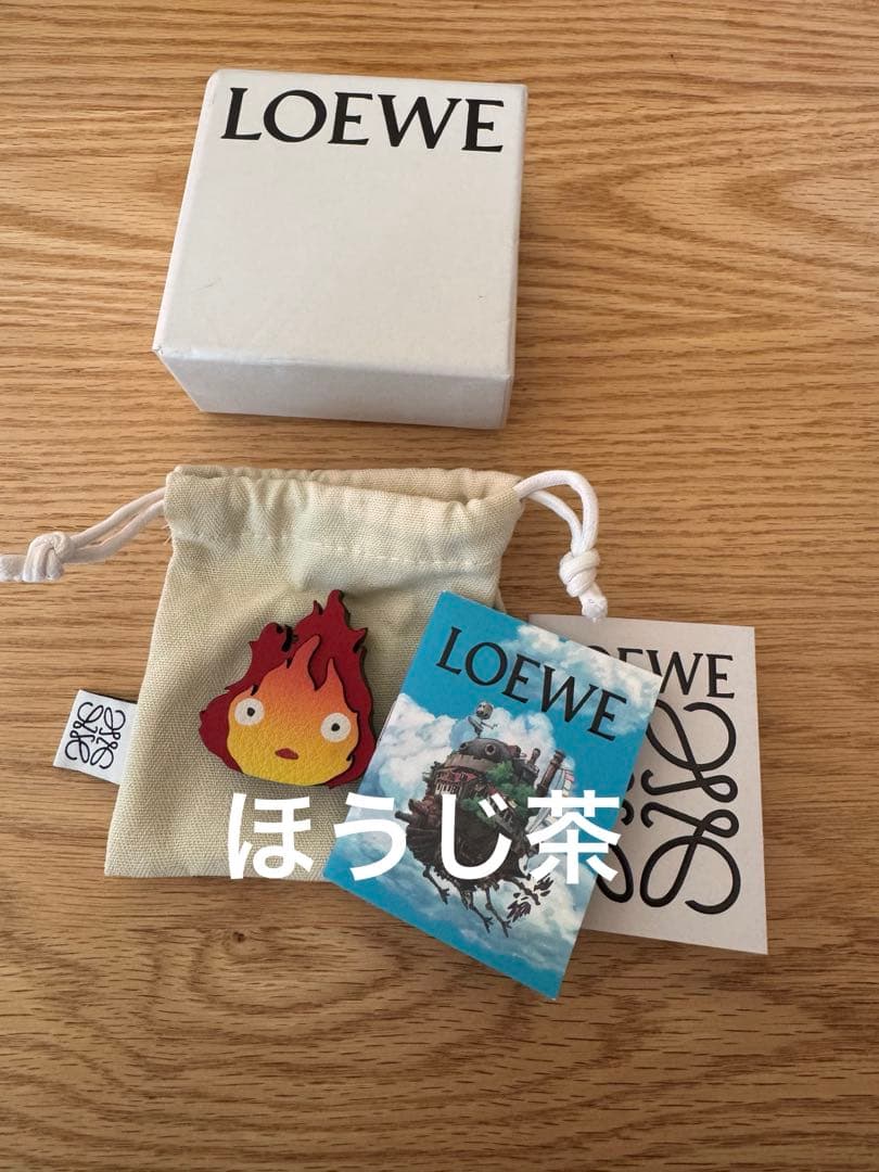 LOEWE ロエベ カルシファー ダイス 新品未使用