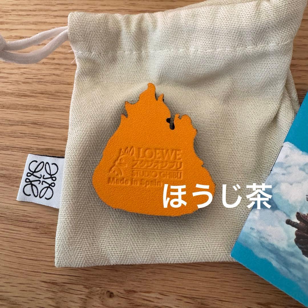 LOEWE ロエベ カルシファー ダイス 新品未使用