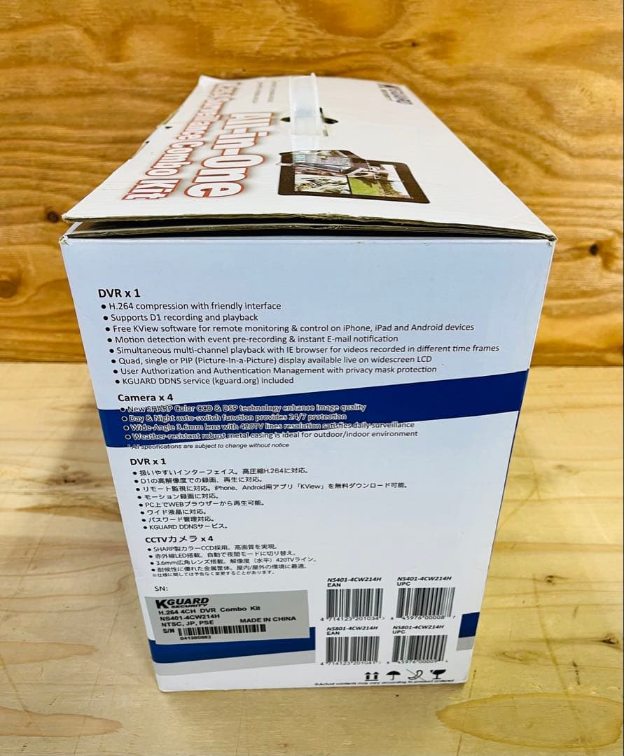 未使用品 防犯カメラ KGUARD H.264 4CH DVR コンボキット