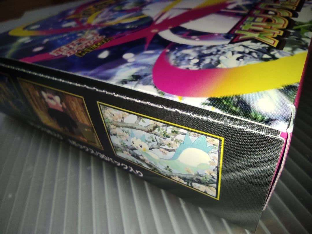 メガブレイブ メガシンフォニア シュリンクなし ペリペリ付き BOX セット