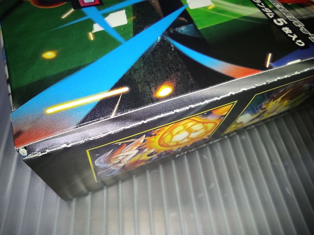 メガブレイブ メガシンフォニア シュリンクなし ペリペリ付き BOX セット