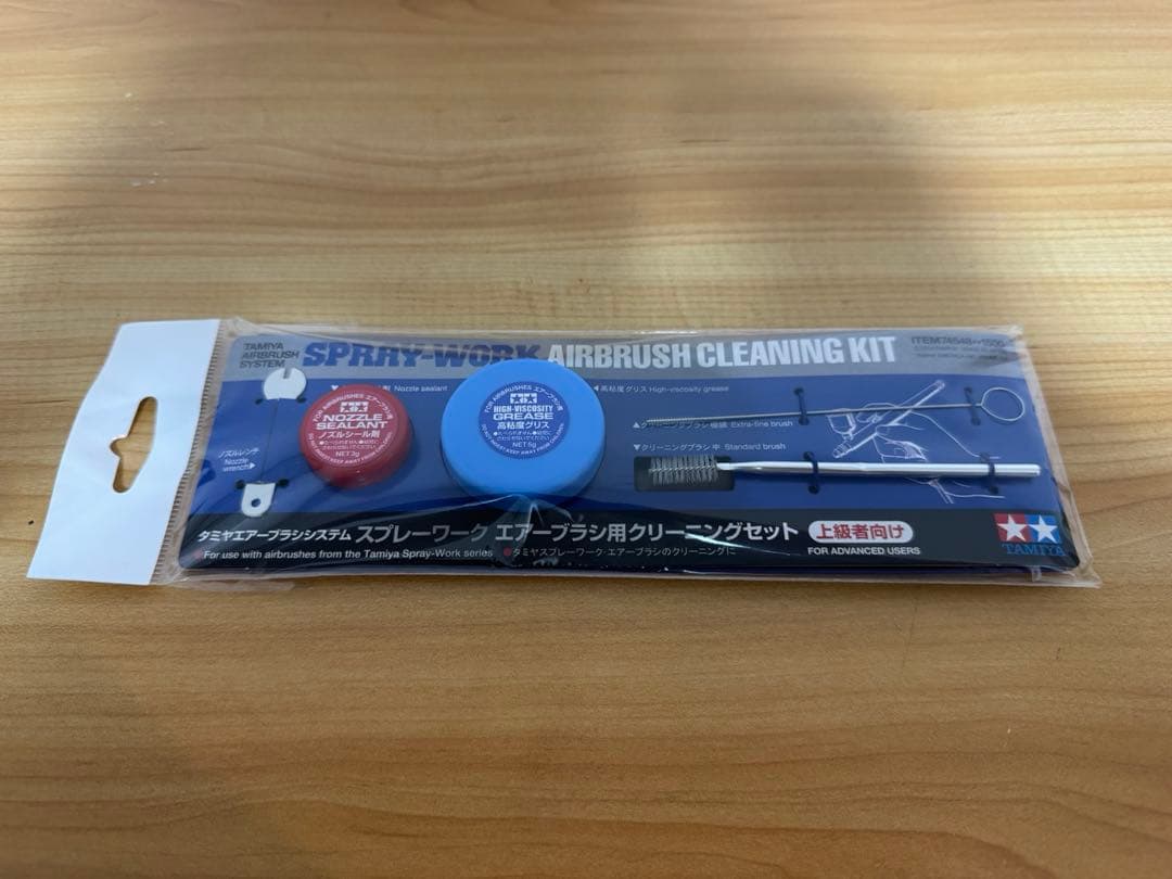 t*t様 TAMIYA タミヤ HGトリガータイプエアブラシ