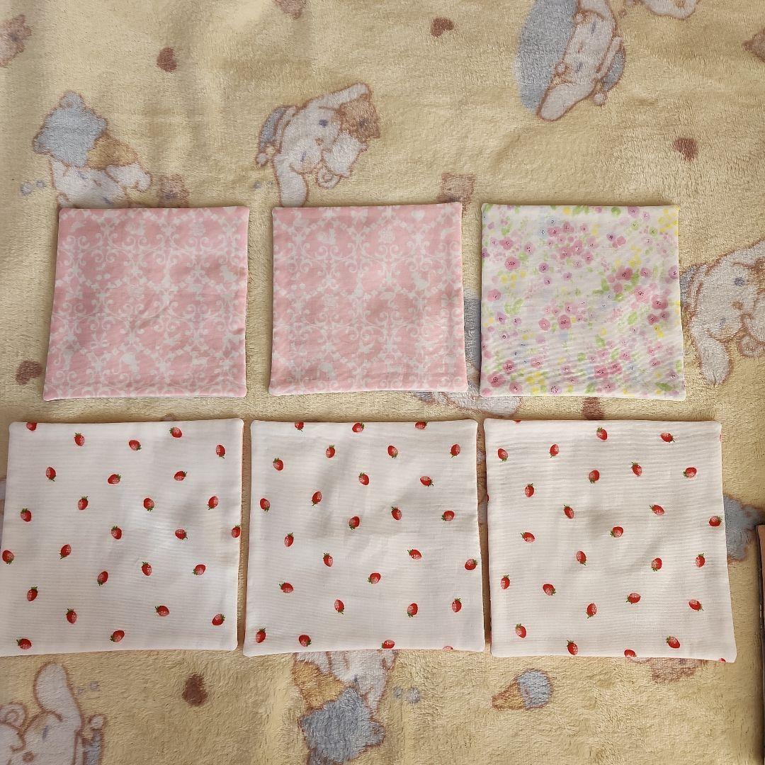 Yourelia様確認用